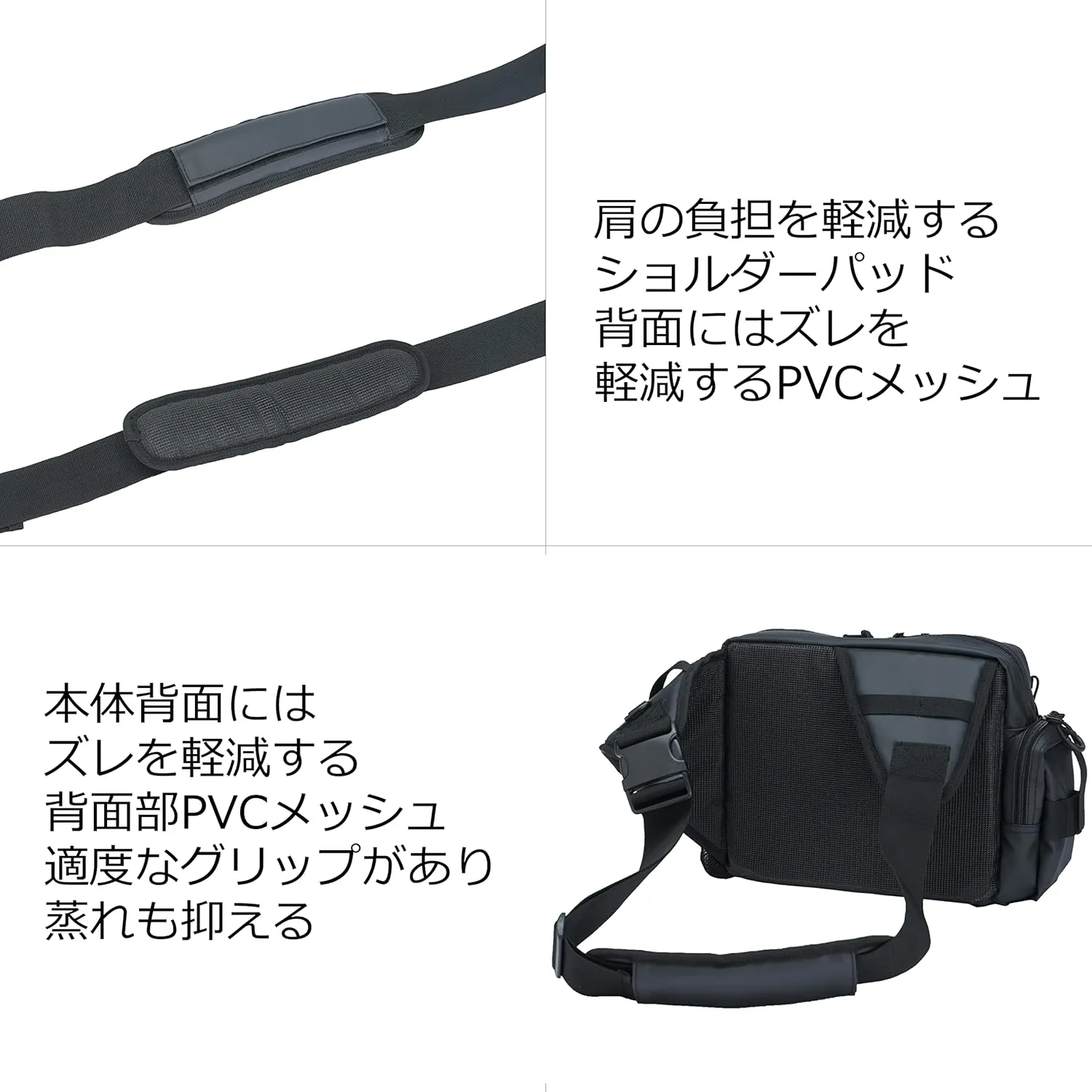 アブガルシア(Abu Garcia) ワンショルダーバッグ