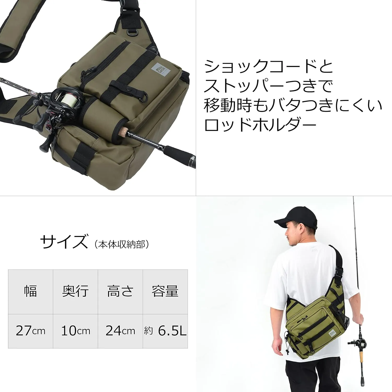 アブガルシア(Abu Garcia) ワンショルダーバッグ