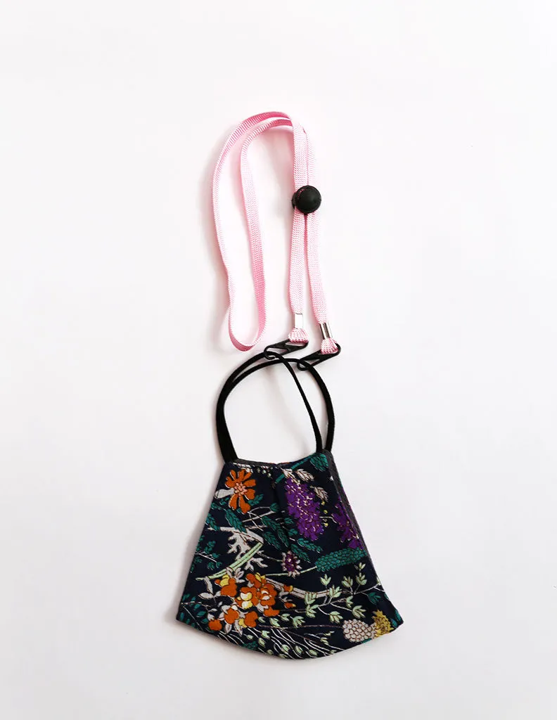 Adjustable Face Mask Holder