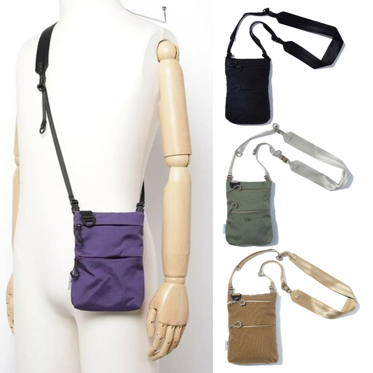 F/CE. CORDURA FIRE RESISTANT VERTICAL POUCH [ FFR34233B0001 ]