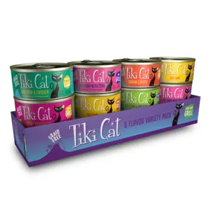 Hawaiian Grill Variety Pack