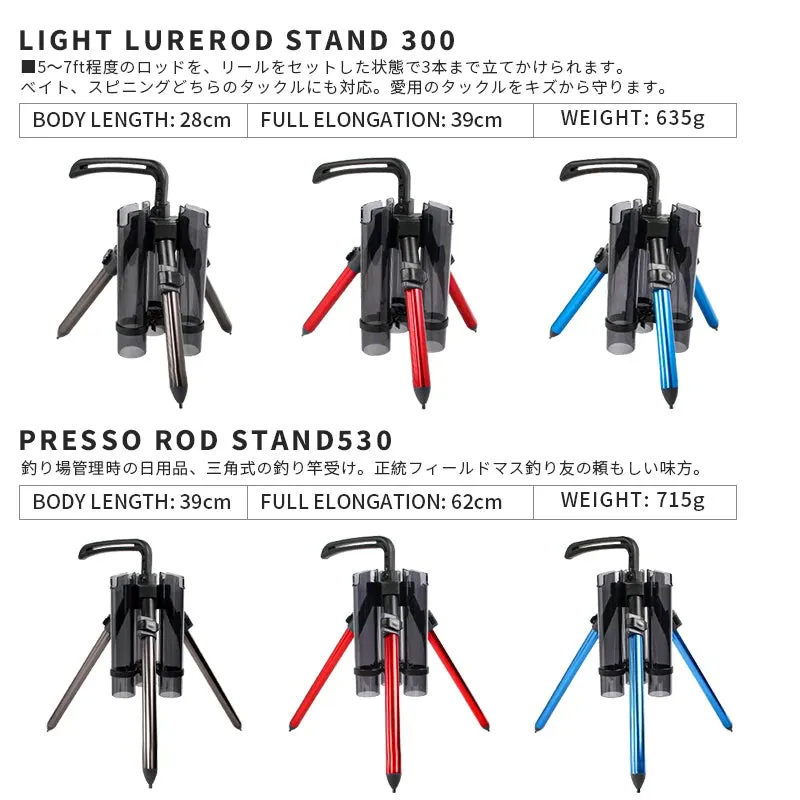 LETOYO Portable 300 530 Fishing Rod Support Tripod Fishing Lure Box Rod Stand Barrel Holder Pole Accessories Bracket Tools
