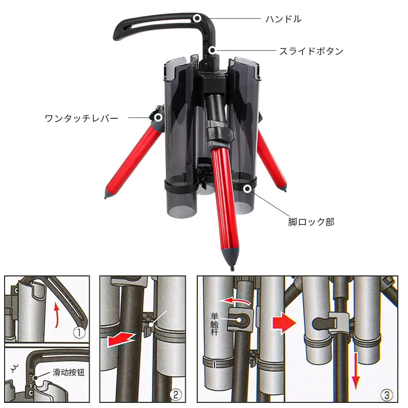 LETOYO Portable 300 530 Fishing Rod Support Tripod Fishing Lure Box Rod Stand Barrel Holder Pole Accessories Bracket Tools