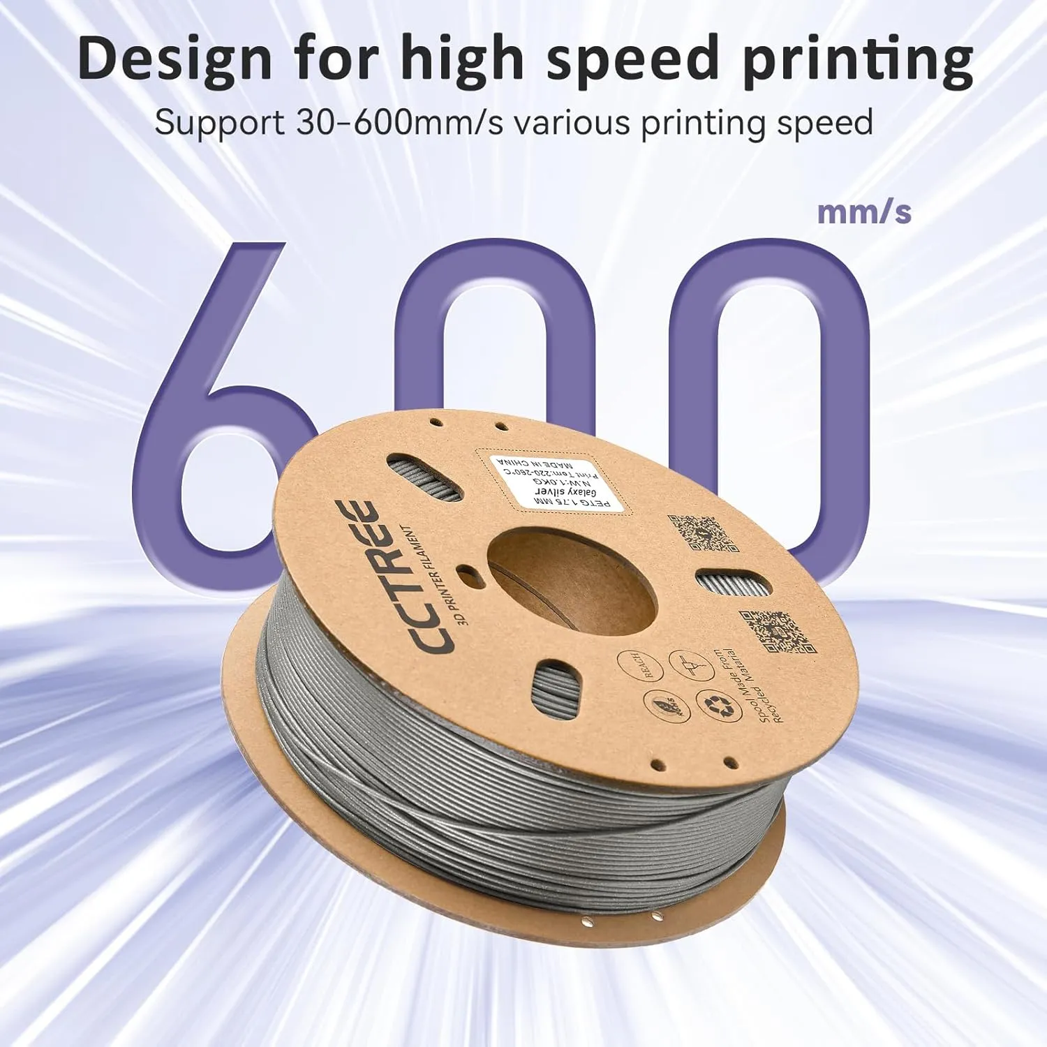 PETG Filament 1.75mm, Dimensional Accuracy  /- 0.03mm, 1kg Spool(2.2lbs), Less Stringing Good Layer Adhesion High Toughness 3D Printing Filament, Fit Most 3D Printers, Galaxy Silver
