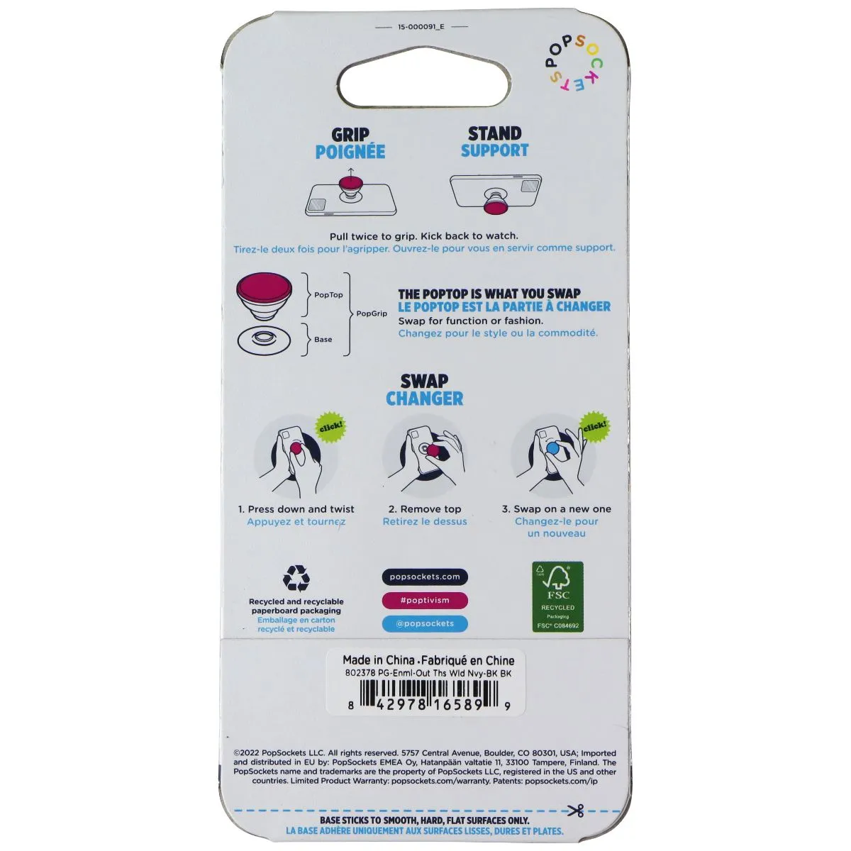 PopSockets PopGrip Swappable Grip & Stand - Out This World Navy/Enamel