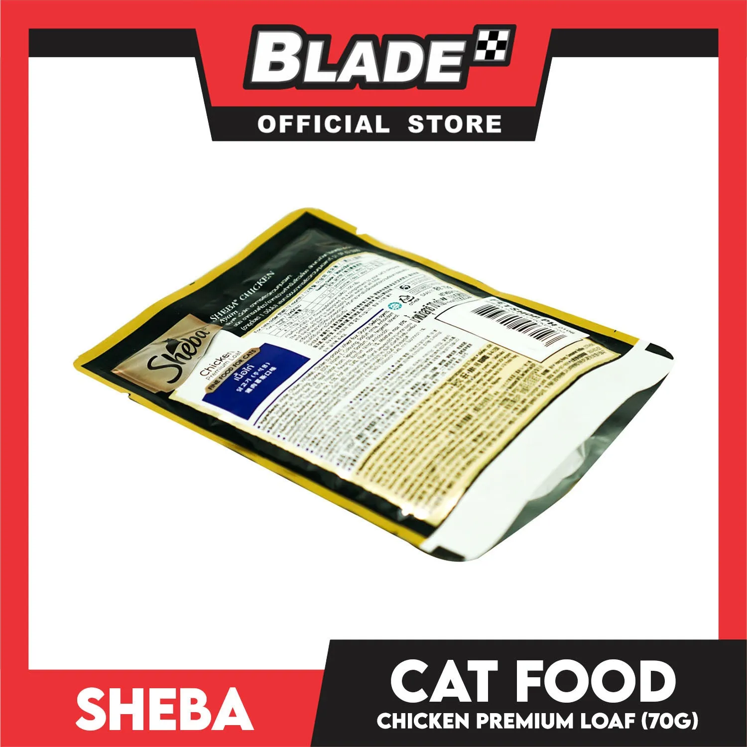 Sheba Chicken Premium Loaf 70g Fine Food for Cats