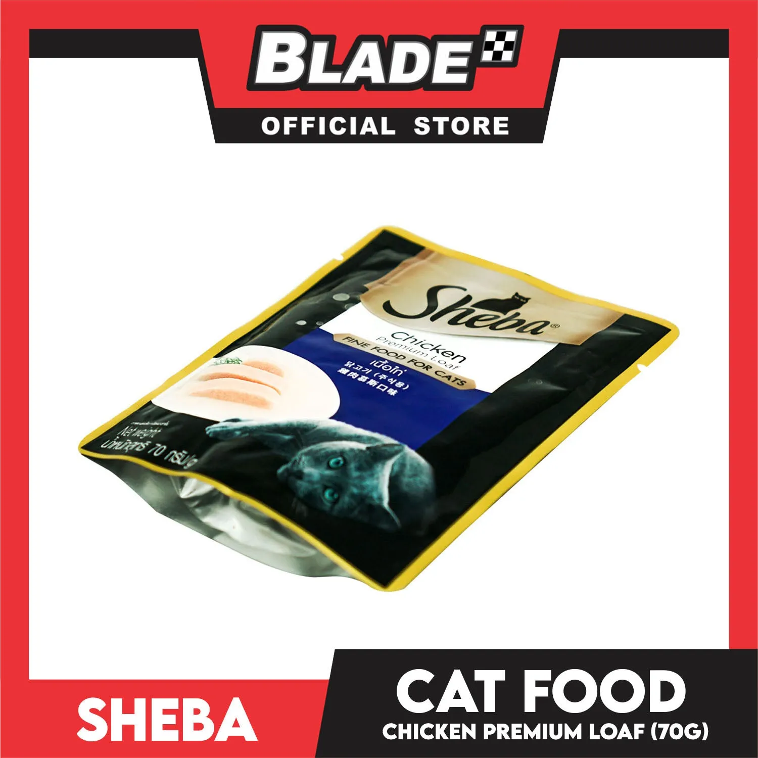 Sheba Chicken Premium Loaf 70g Fine Food for Cats