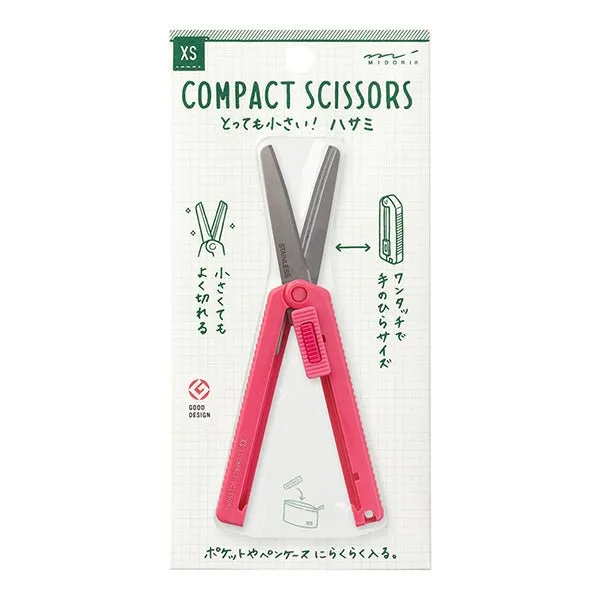XS Compact Scissors / Midori DESIGNPHIL