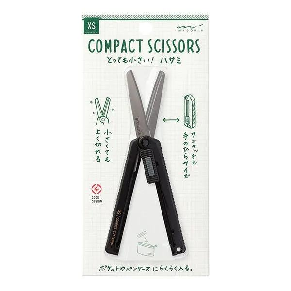 XS Compact Scissors / Midori DESIGNPHIL