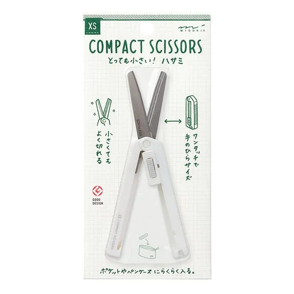 XS Compact Scissors / Midori DESIGNPHIL